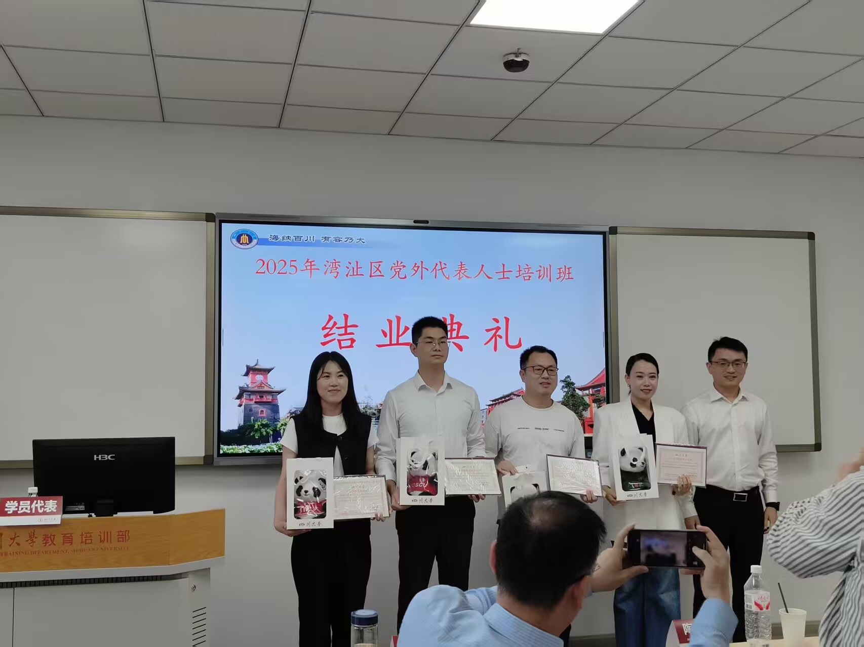 06B1A511A312EBD13B9282F9B92197C0.jpg 06B1A511A312EBD13B9282F9B92197C0.jpg