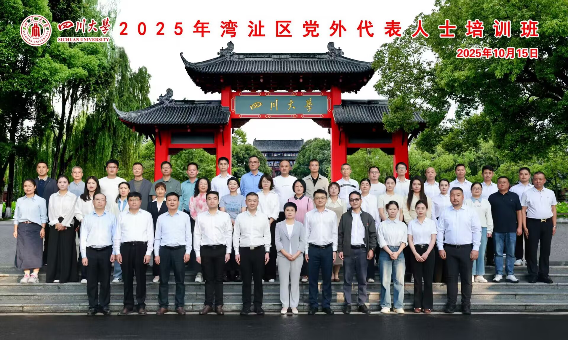 BE139EEF572622A64B1DB2D7602BCDC6.jpg BE139EEF572622A64B1DB2D7602BCDC6.jpg